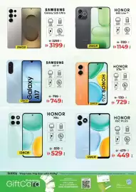Kenz Hypermarket catalogue Page 35