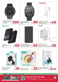 Kenz Hypermarket catalogue Page 37