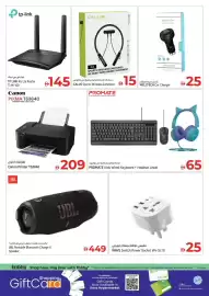 Kenz Hypermarket catalogue Page 38