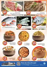 Kenz Hypermarket catalogue Page 5