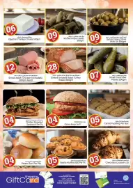 Kenz Hypermarket catalogue Page 6
