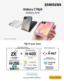 Sharaf DG catalogue week 30 Page 1