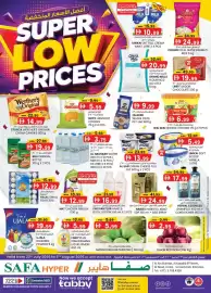 KM Trading catalogue Page 1