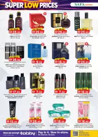 KM Trading catalogue Page 10