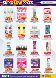 KM Trading catalogue Page 12
