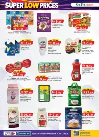 KM Trading catalogue Page 4