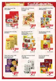 WinCo Food Mart flyer week 30 Page 2