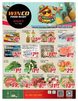 WinCo Food Mart (valid until 29-07)