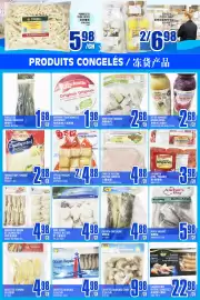Marché Lian Tai flyer week 30 Page 5