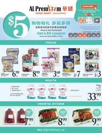 Al Premium Food Mart flyer week 30 Page 4