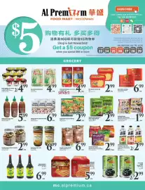 Al Premium Food Mart flyer week 30 Page 3