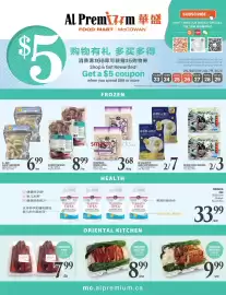 Al Premium Food Mart flyer week 30 Page 4