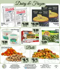Ammar's Halal Meats flyer week 30 Page 5