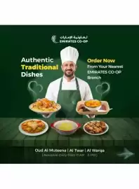 Emirates Co-op catalogue Page 1