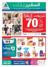 Safeer Market catalogue week 30 Page 16