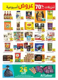 Safeer Market catalogue week 30 Page 9