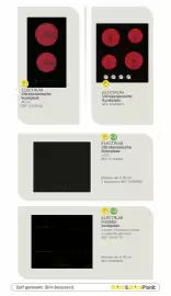 Brico folder Pagina 40