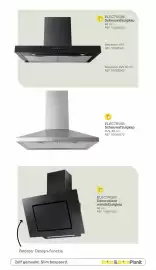 Brico folder Pagina 42