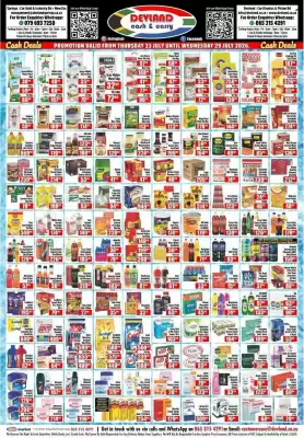Devland Cash And Carry (valid until 29-07)