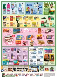 Catálogo Supermercados Nori semana 30 Página 2