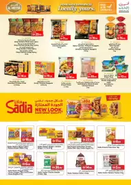 Nesto catalogue Page 12