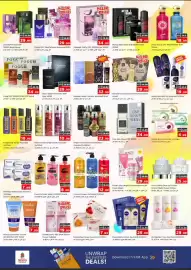Nesto catalogue Page 17