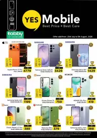 Nesto catalogue Page 21