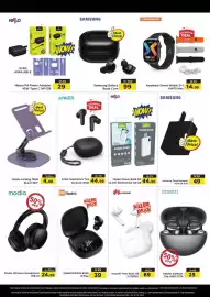 Nesto catalogue Page 22