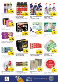 Nesto catalogue Page 16