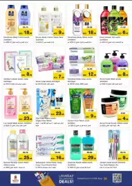 Nesto catalogue Page 18