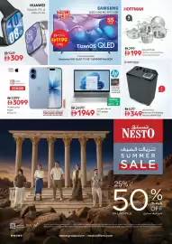 Nesto catalogue Page 33