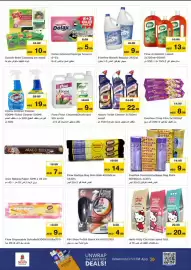 Nesto catalogue Page 15