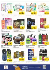 Nesto catalogue Page 19