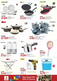 Nesto catalogue Page 21