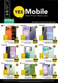 Nesto catalogue Page 26