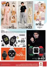 Nesto catalogue Page 29