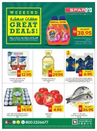 Spar catalogue week 30 Page 1