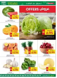 Spar catalogue week 30 Page 2