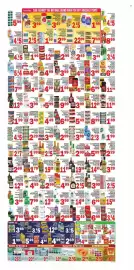 C Town weekly ad week 30 Page 2