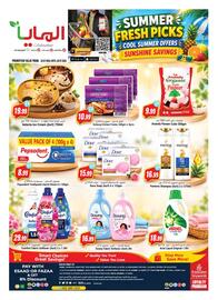 Almaya supermarket catalogue week 30 Page 20