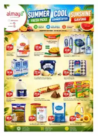 Almaya supermarket catalogue week 30 Page 1