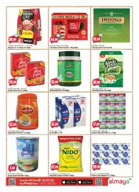 Almaya supermarket catalogue week 30 Page 11