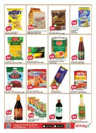 Almaya supermarket catalogue week 30 Page 13