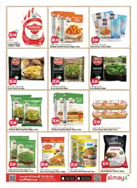 Almaya supermarket catalogue week 30 Page 3