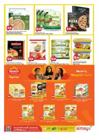 Almaya supermarket catalogue week 30 Page 4