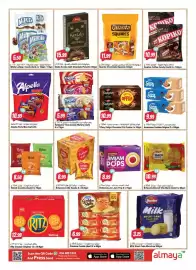 Almaya supermarket catalogue week 30 Page 8