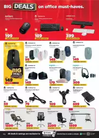 HiFi Corp catalogue Page 22
