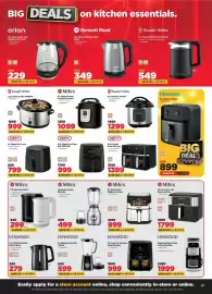 HiFi Corp catalogue Page 7