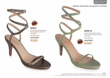 Honey Fashion Accessories catalogue Page 61