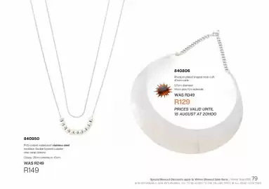 Honey Fashion Accessories catalogue Page 81